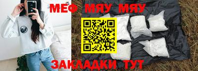 MDMA Premium VHQ Старая Купавна