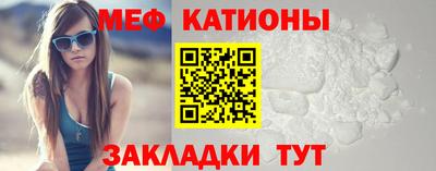 MDMA Premium VHQ Старая Купавна