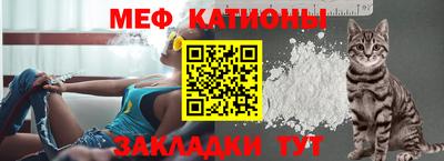 тгк Среднеуральск