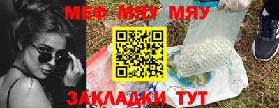 MDMA Premium VHQ Старая Купавна