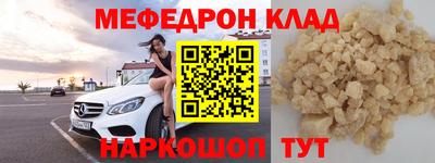 тгк Среднеуральск