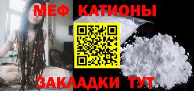 не бодяженный Ставрополь