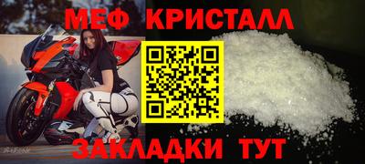 тгк Среднеуральск