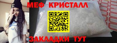 тгк Среднеуральск