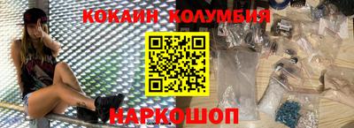 не бодяженный Ставрополь