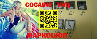 тгк Среднеуральск