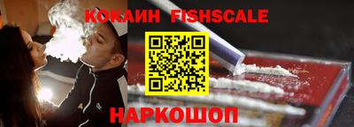 тгк Среднеуральск