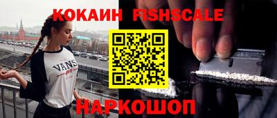 MDMA Premium VHQ Старая Купавна