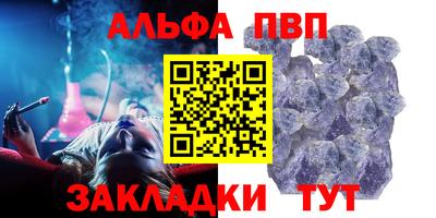 MDMA Premium VHQ Старая Купавна