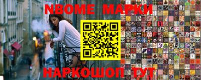 MDMA Premium VHQ Старая Купавна