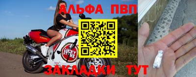 тгк Среднеуральск