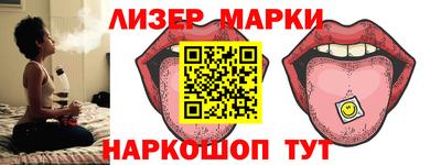 MDMA Premium VHQ Старая Купавна