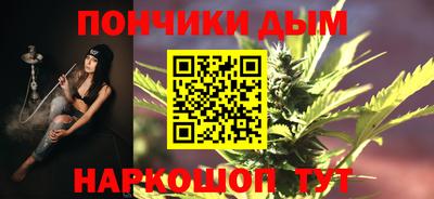 не бодяженный Ставрополь