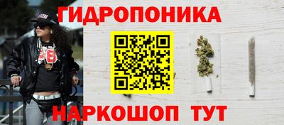 тгк Среднеуральск