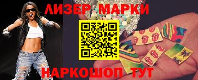 не бодяженный Ставрополь