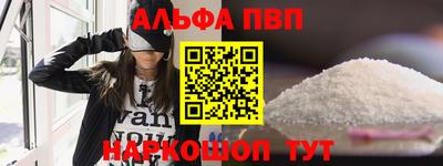 не бодяженный Ставрополь