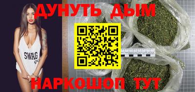 MDMA Premium VHQ Старая Купавна