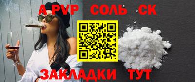 не бодяженный Ставрополь