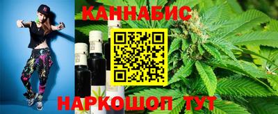 тгк Среднеуральск