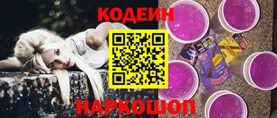 тгк Среднеуральск