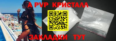 не бодяженный Ставрополь