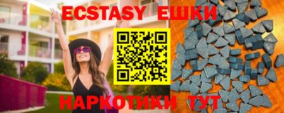 MDMA Premium VHQ Старая Купавна