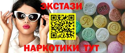 не бодяженный Ставрополь
