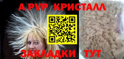 MDMA Premium VHQ Старая Купавна