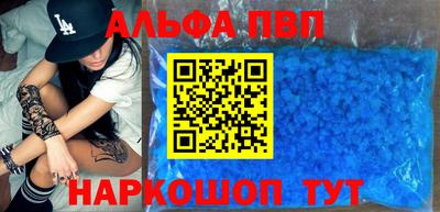 MDMA Premium VHQ Старая Купавна