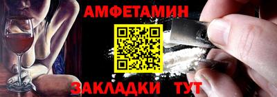 тгк Среднеуральск