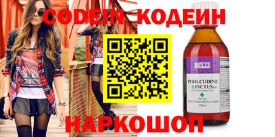не бодяженный Ставрополь
