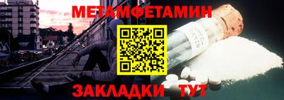 не бодяженный Ставрополь