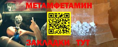 тгк Среднеуральск