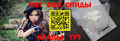 тгк Среднеуральск