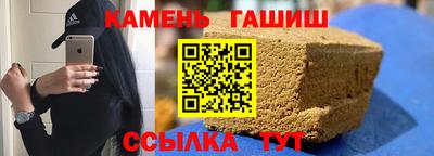 MDMA Premium VHQ Старая Купавна