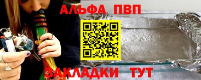 MDMA Premium VHQ Старая Купавна