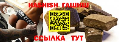 не бодяженный Ставрополь