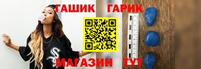 MDMA Premium VHQ Старая Купавна