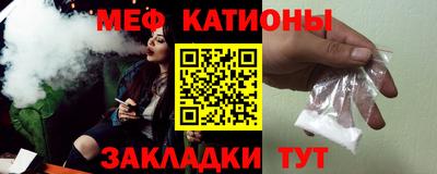 не бодяженный Ставрополь