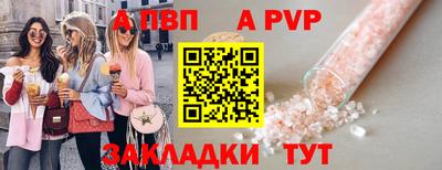 MDMA Premium VHQ Старая Купавна