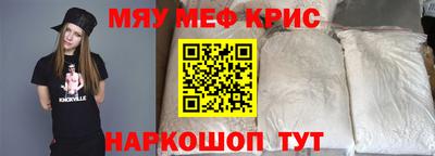 тгк Среднеуральск